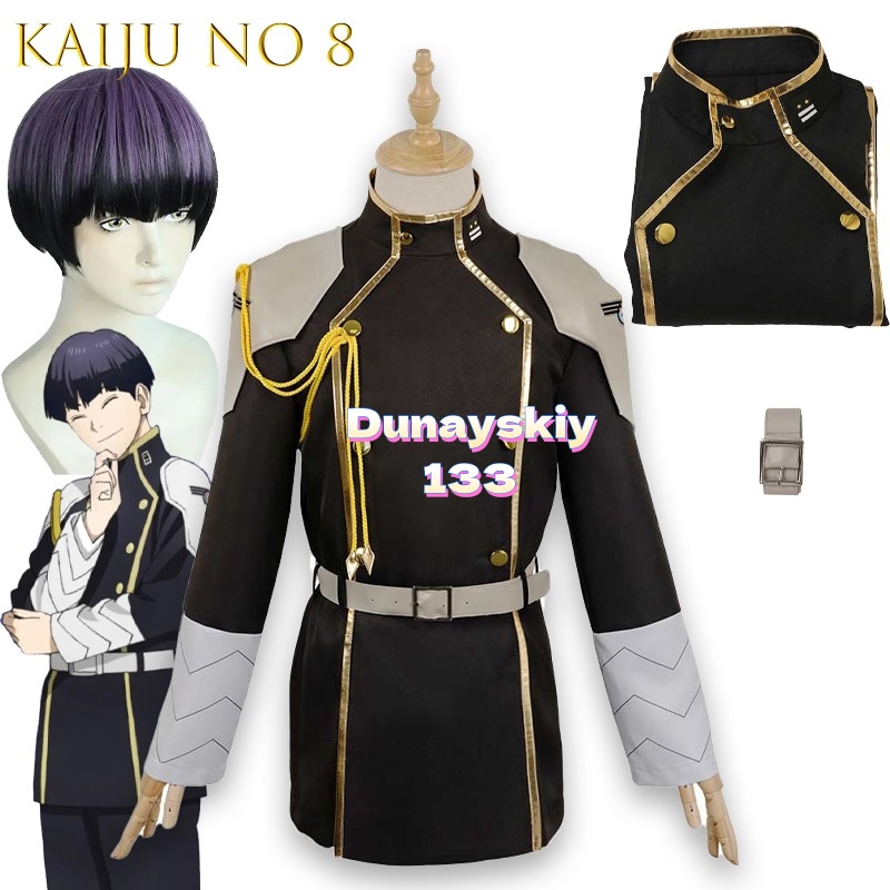 Mens Fashion Jumpsuit - Anime Geen8 Kaiju Cosplay Fantasy Kostuum