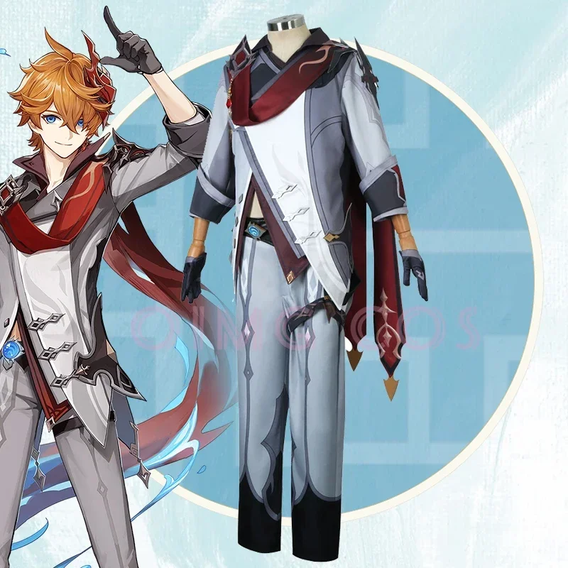 Mens Fashion Jumpsuit - Genshin Impact Tartaglia Cosplay Kostuum Uniform