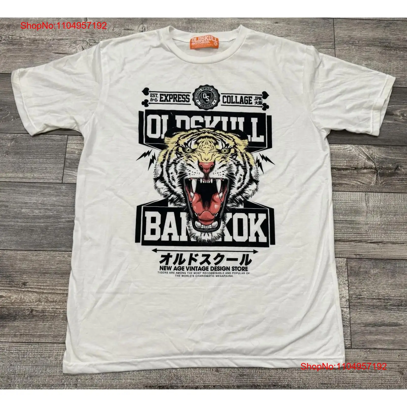 Xl Men'S Fashion - Oldskull Motor Oil T-shirt Heren XL