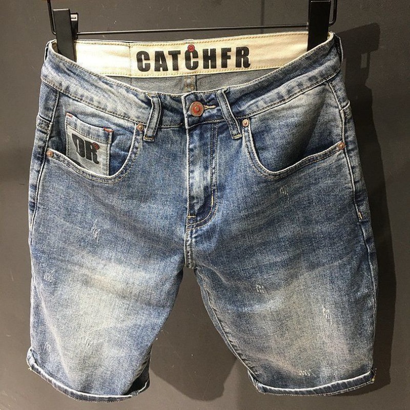 Xl Men'S Fashion - Korte Jeans Broek Voor Mannen Oversized