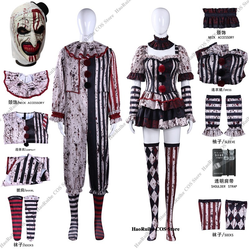 Mens Fashion Jumpsuit - Nieuwe Terrifier Art Clown Joker Cosplay