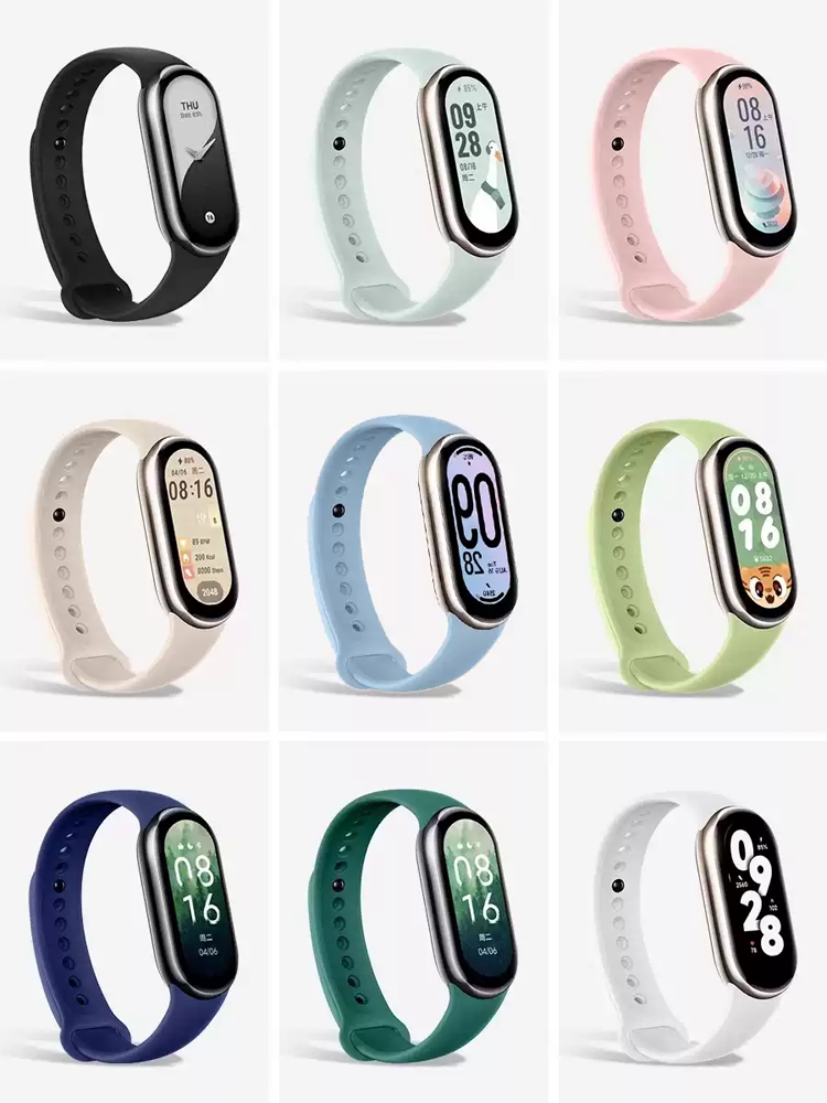 Men'S Fashion Website - Officieel website voor mi band 8