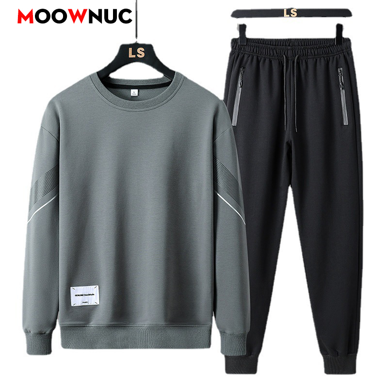 Casual 2-delige sportkledingse - Men'S Spring Fashion recensie en prijs