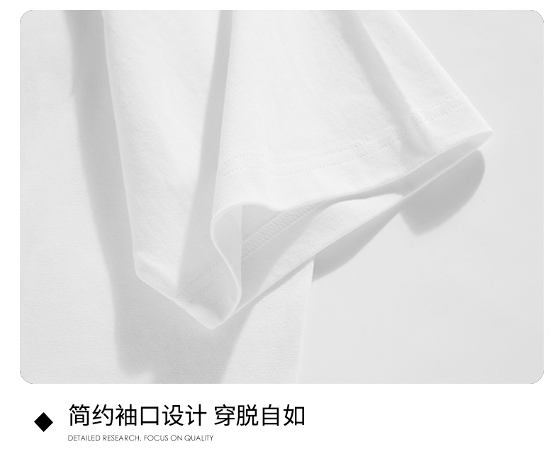 Nieuwe Mode Hot Shirt Ontwerp  - Men'S Fashion Website recensie en prijs