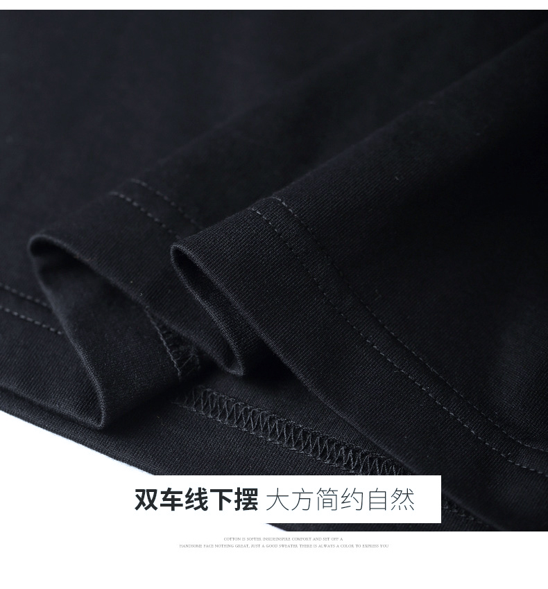 Nieuwe Mode Hot Shirt Ontwerp  - Men'S Fashion Website recensie en prijs