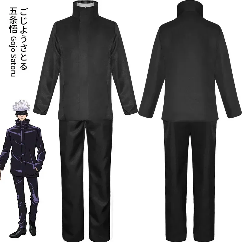 2026 Anime Jujutsu Kaisen Gojo - Mens Fashion Jumpsuit recensie en prijs