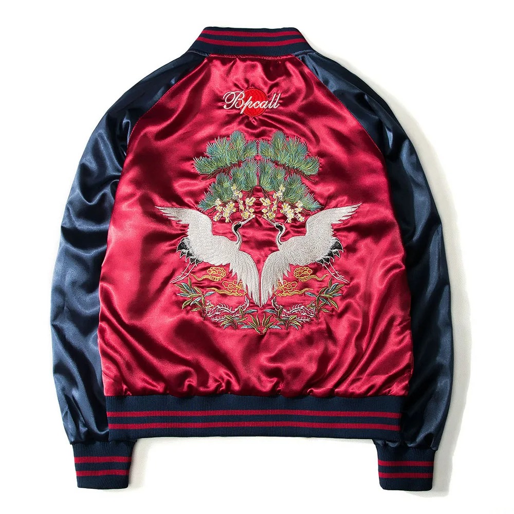 Omkeerbaar Honkbaljack Heren L - Varsity Jacket Letterman recensie en prijs