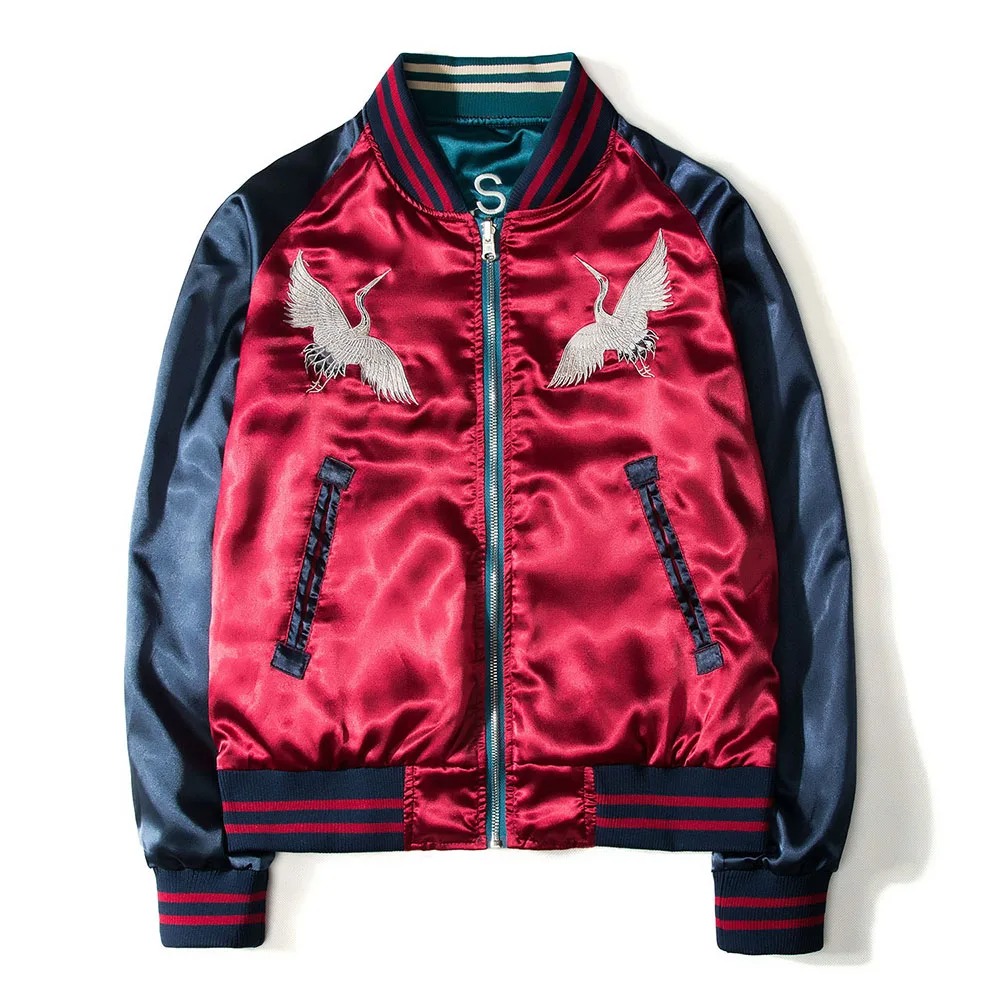 Omkeerbaar Honkbaljack Heren L - Varsity Jacket Letterman recensie en prijs