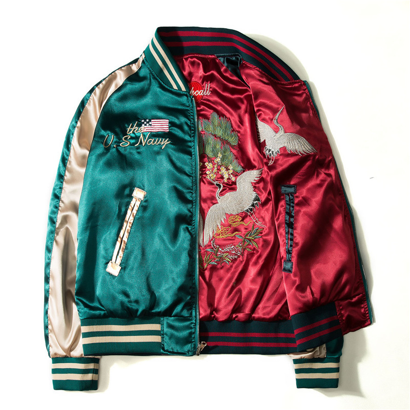 Omkeerbaar Honkbaljack Heren L - Varsity Jacket Letterman recensie en prijs