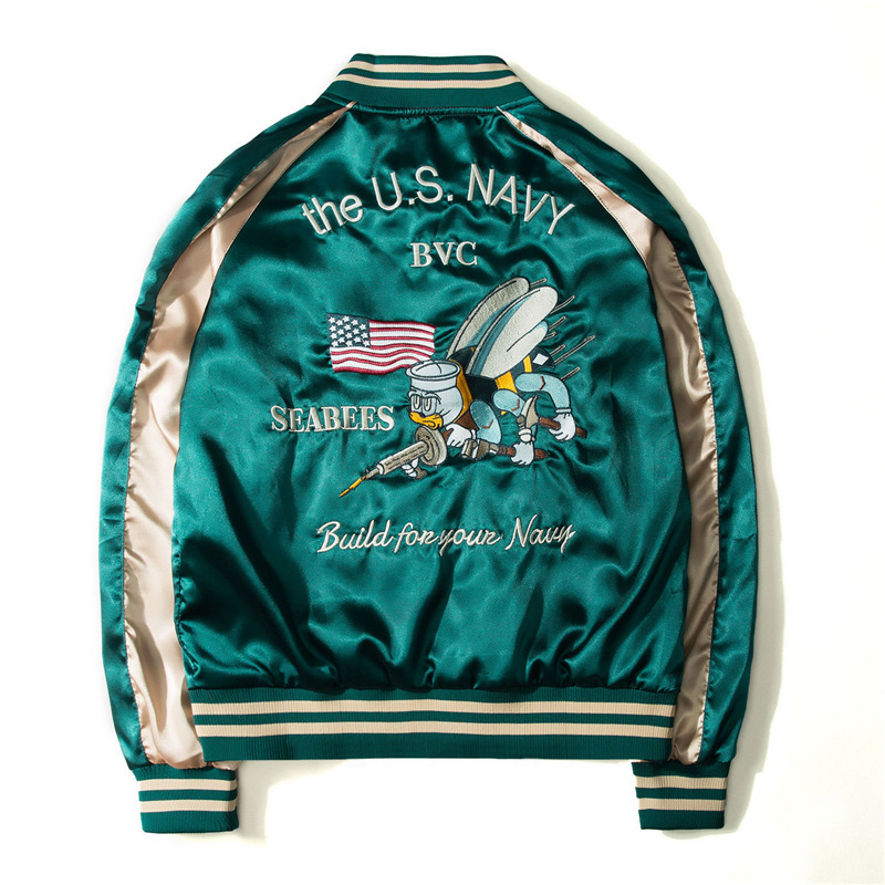Omkeerbaar Honkbaljack Heren L - Varsity Jacket Letterman recensie en prijs