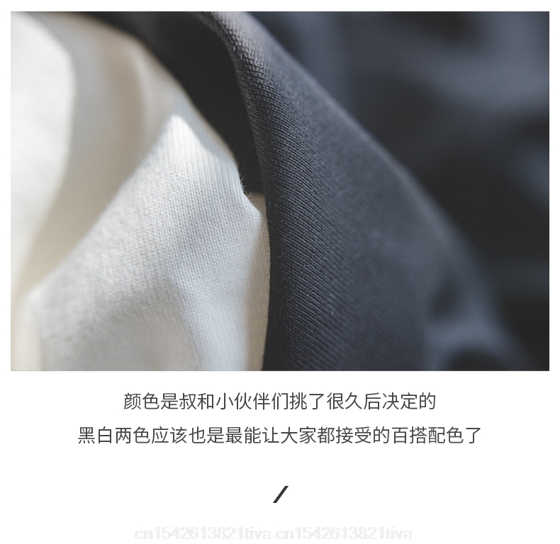 Ontwikkelaar Web T-Shirt Javas - Men'S Fashion Website recensie en prijs