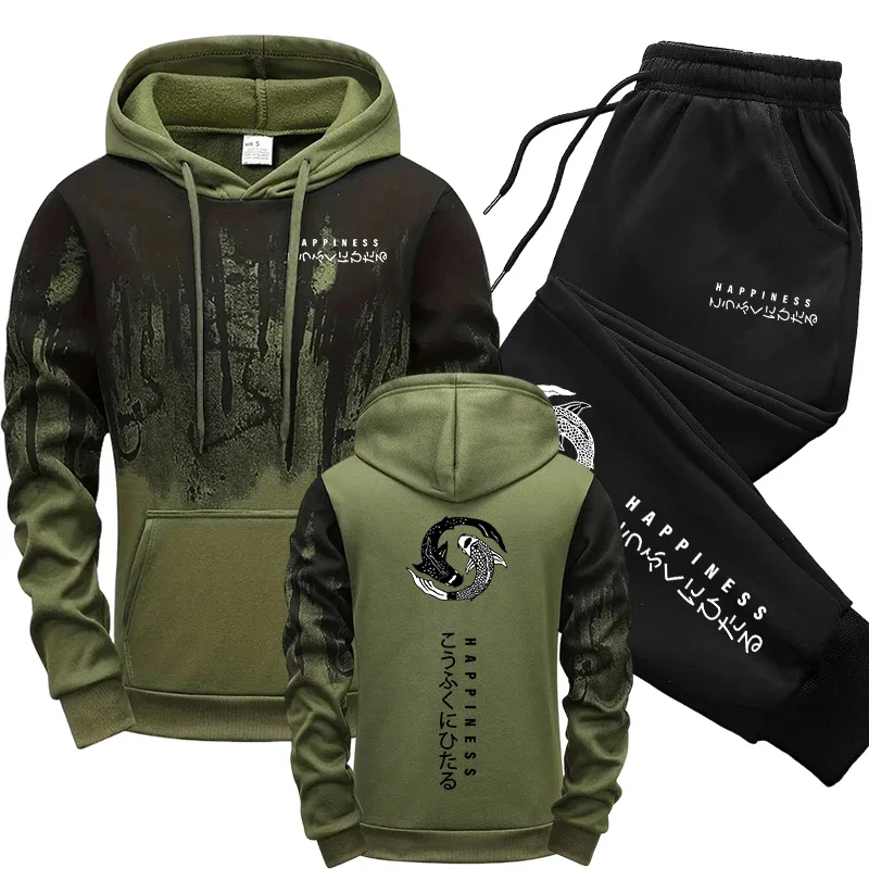Japanse mode heren trainingspa - Men'S Fashion Hoodies recensie en prijs