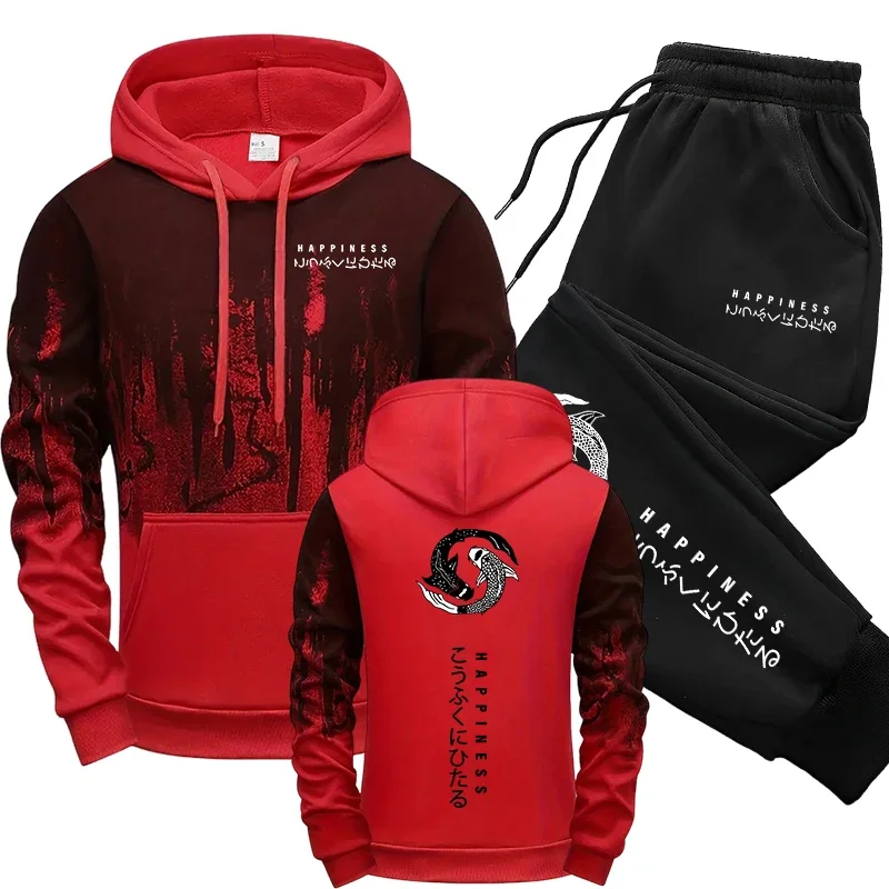 Japanse mode heren trainingspa - Men'S Fashion Hoodies recensie en prijs