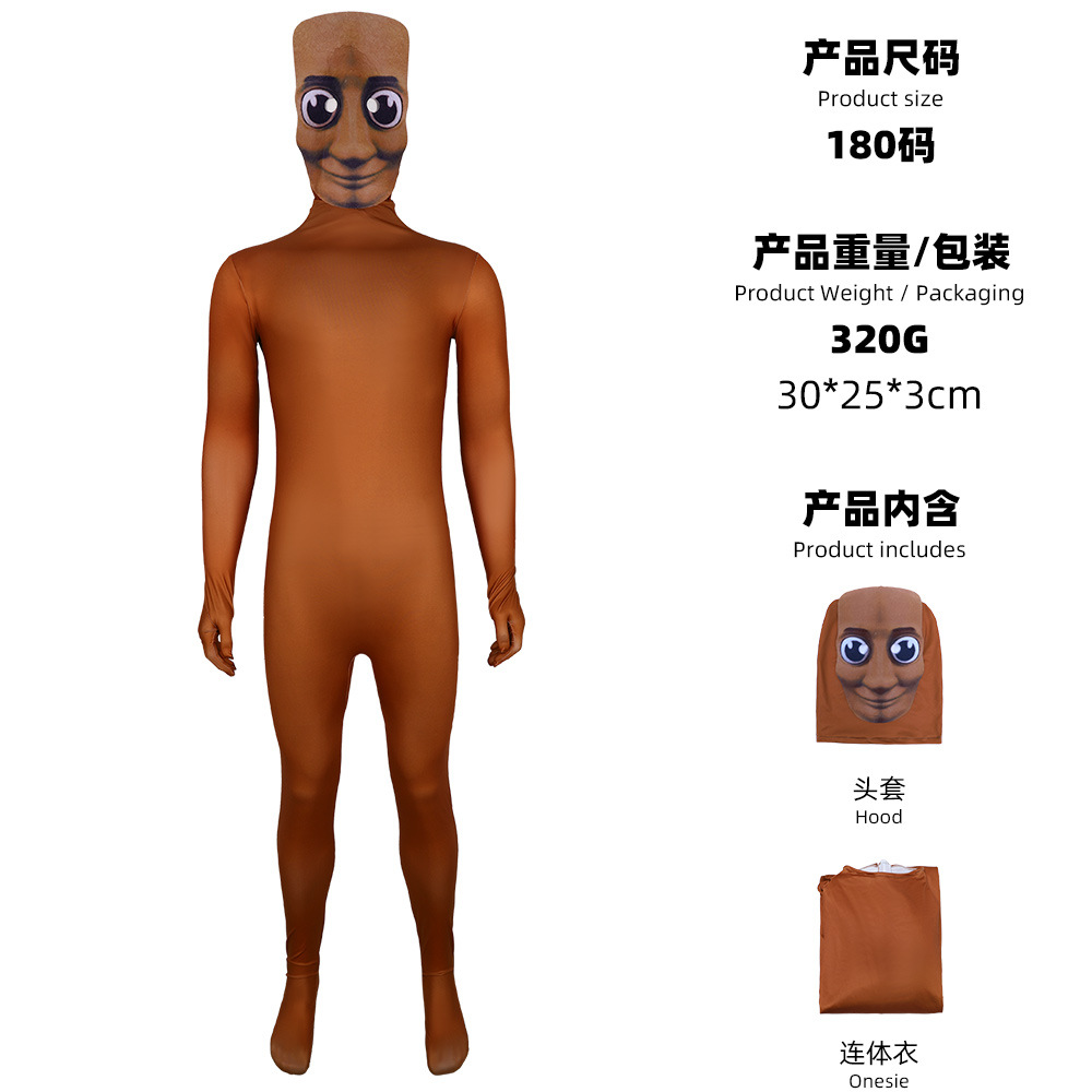 Bruin cartoon man zentai pak m - Mens Fashion Jumpsuit recensie en prijs