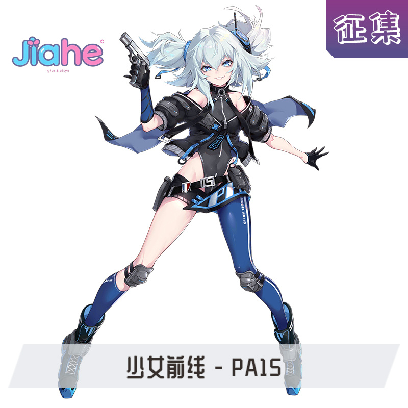 Game Girls Frontline Florence  - Mens Fashion Jumpsuit recensie en prijs