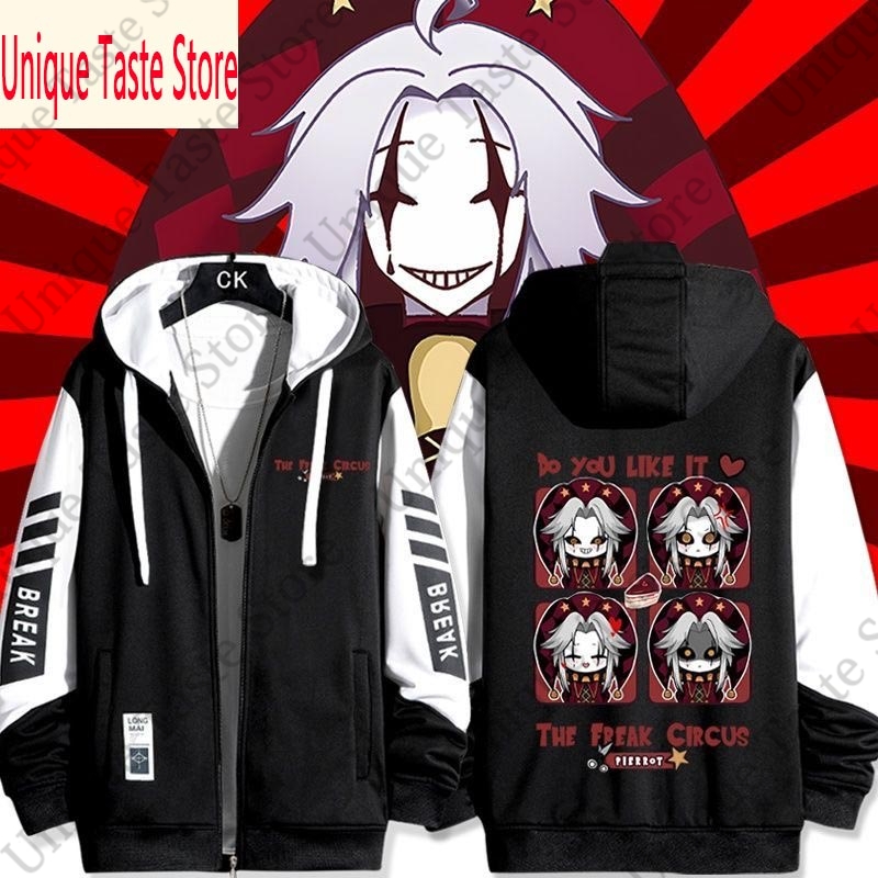 De Freak Circus Zipper Hoodie  - Mens Fashion Zip Up Hoodies recensie en prijs