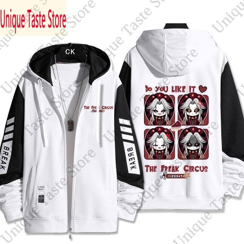 De Freak Circus Zipper Hoodie  - Mens Fashion Zip Up Hoodies recensie en prijs