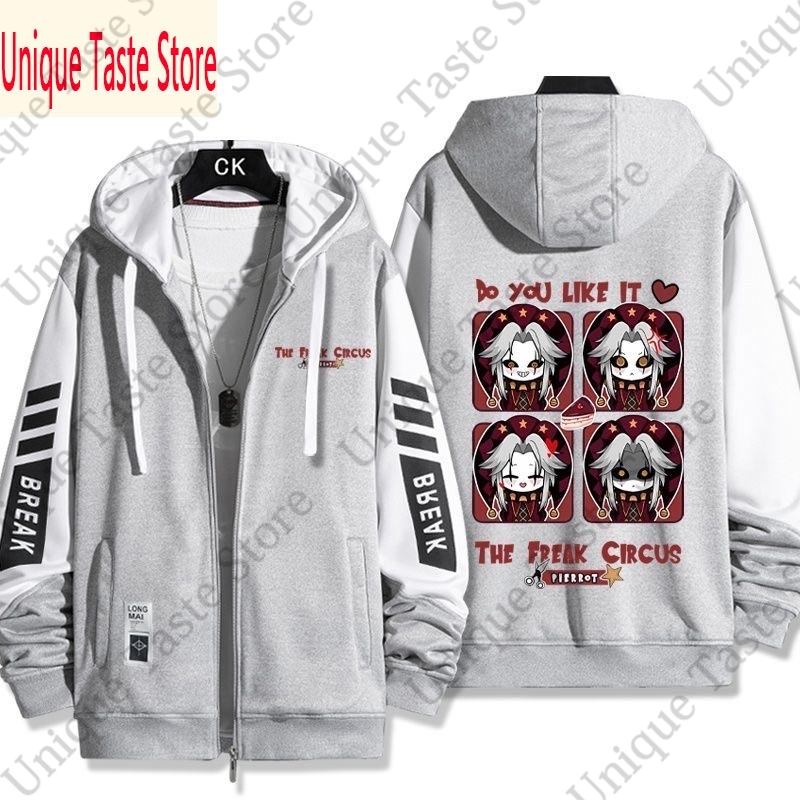 De Freak Circus Zipper Hoodie  - Mens Fashion Zip Up Hoodies recensie en prijs