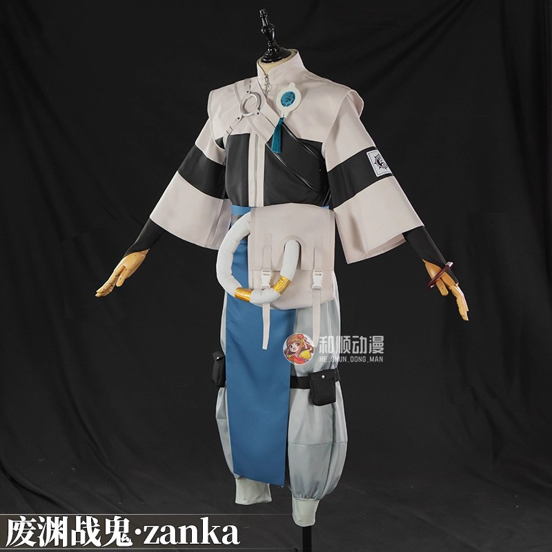 Gachiakuta Zanka Cosplay Kostu - Mens Fashion Jumpsuit recensie en prijs