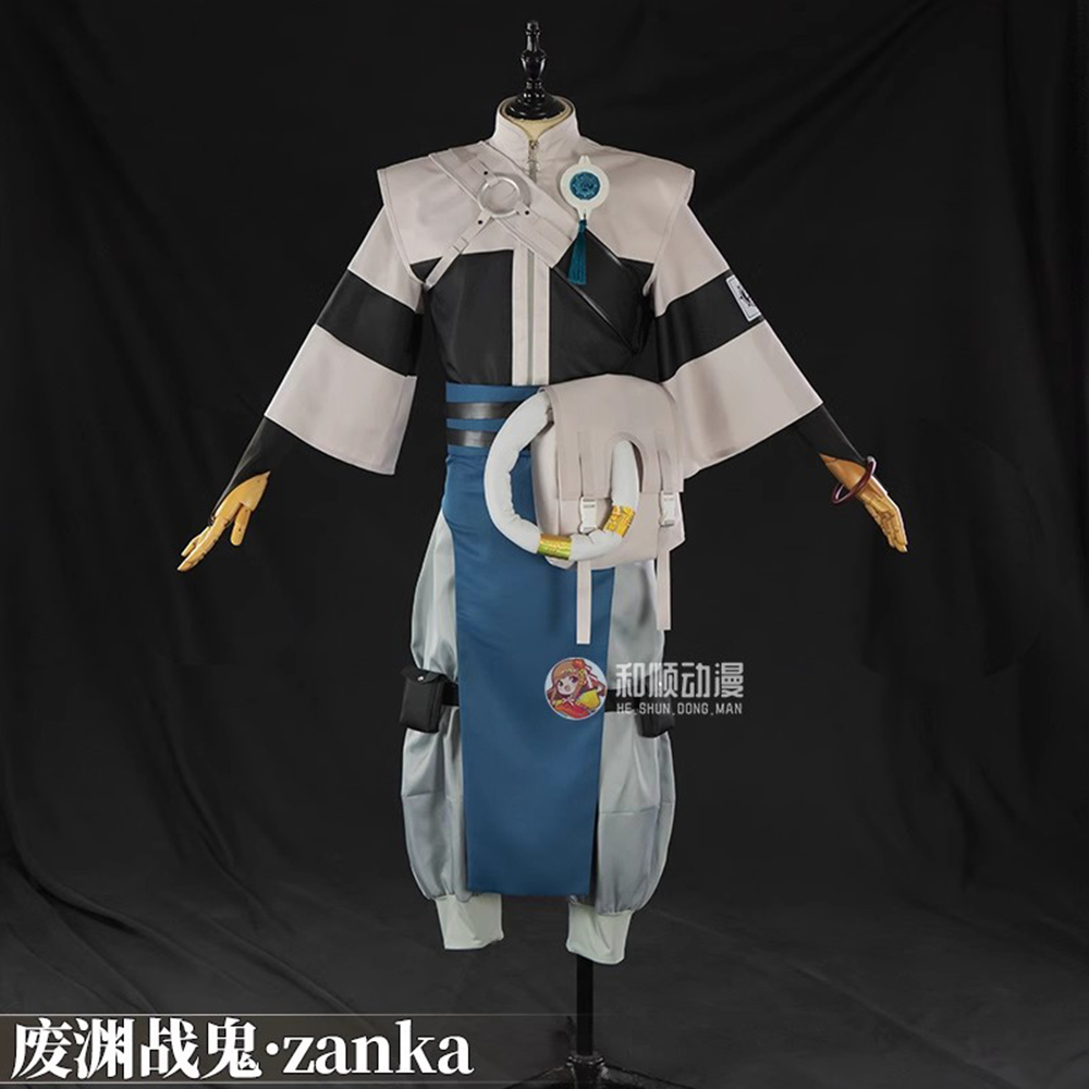 Gachiakuta Zanka Cosplay Kostu - Mens Fashion Jumpsuit recensie en prijs