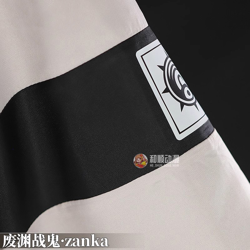 Gachiakuta Zanka Cosplay Kostu - Mens Fashion Jumpsuit recensie en prijs